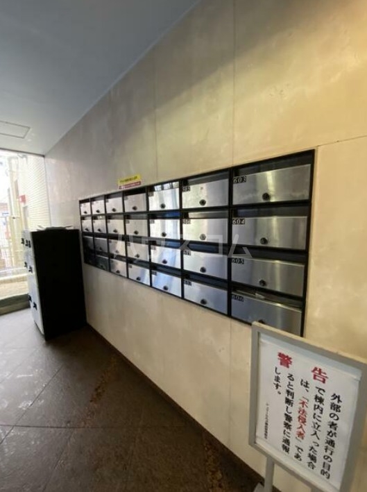 20/25 その他画像