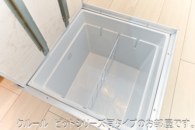 5/20 収納