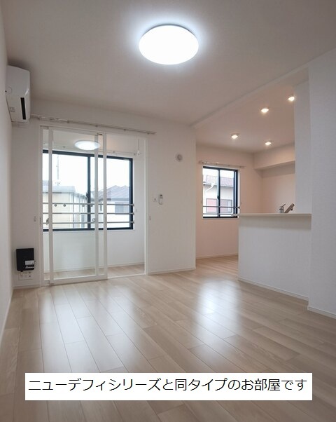 3/20 リビング/ダイニング