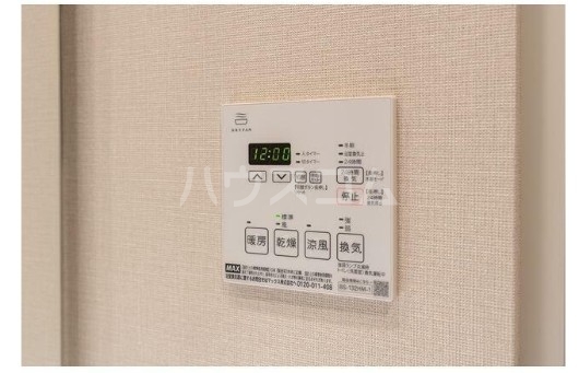 11/25 設備