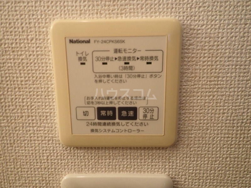 13/20 その他画像