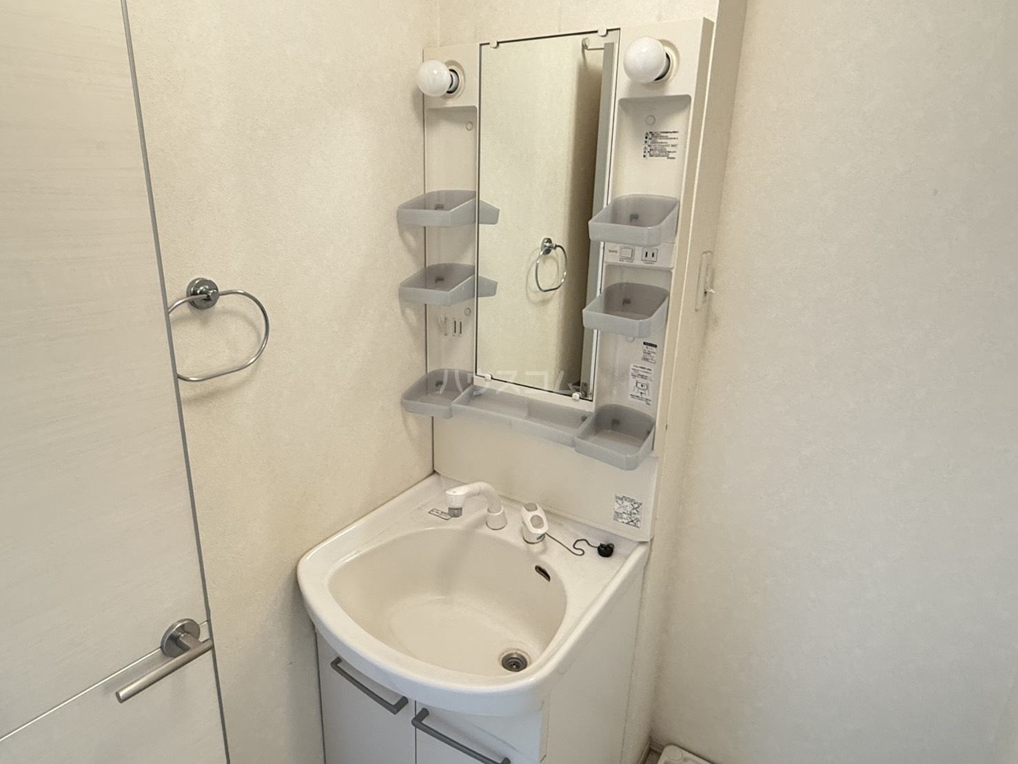 18/30 洗面