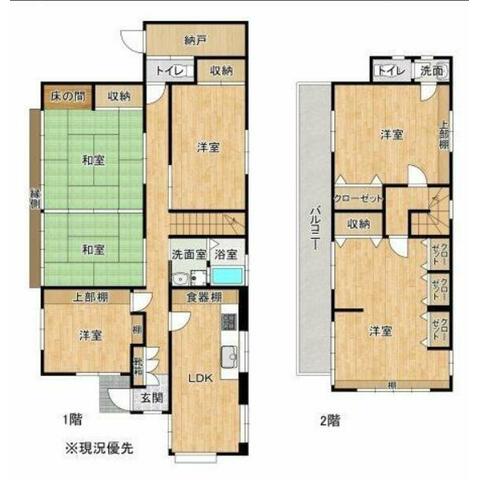 纒の完工年月(1970年12月)築の賃貸一戸建ての間取り