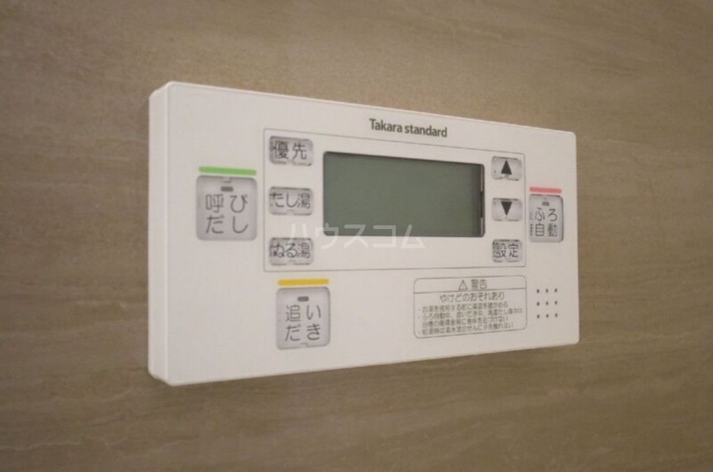 17/25 その他画像