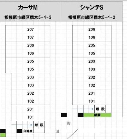 13/23 その他画像