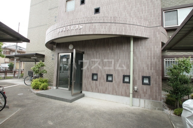 14/24 その他画像