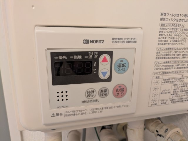 14/30 設備