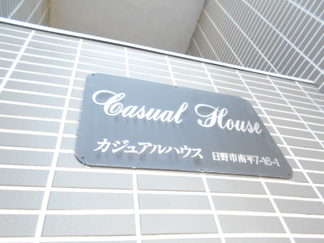 20/22 その他画像