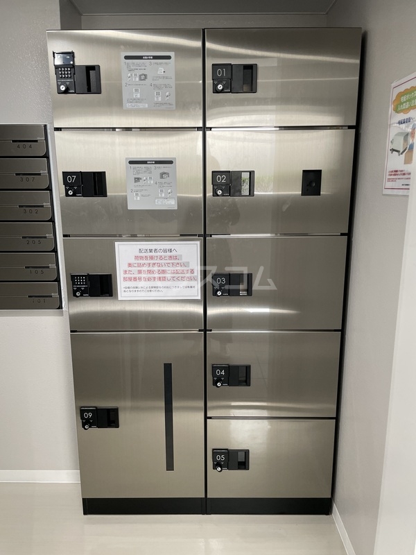 12/18 その他画像