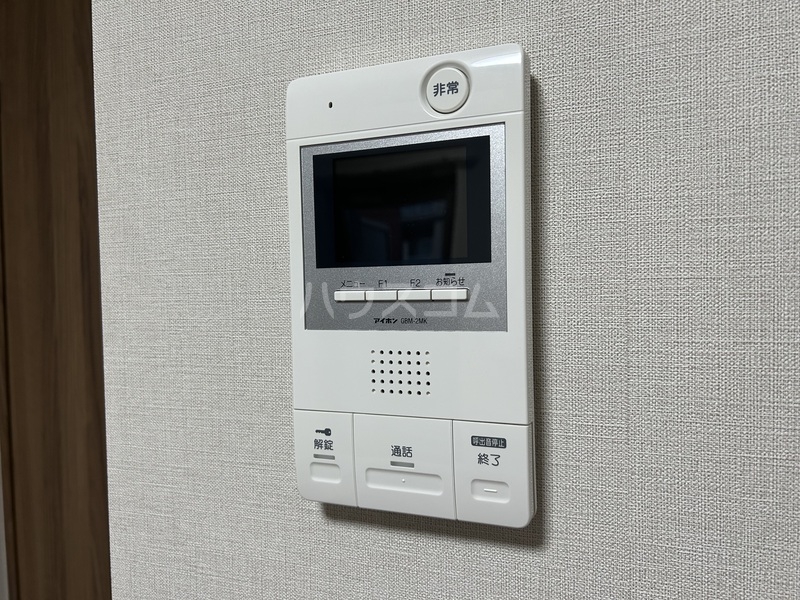 12/22 その他画像