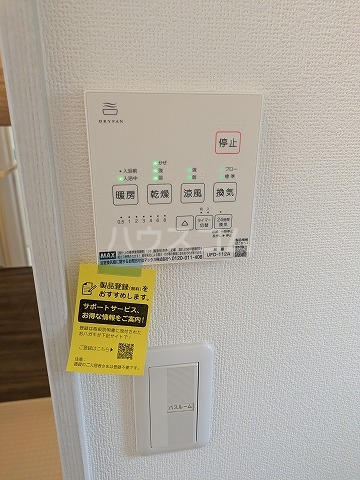 18/30 設備