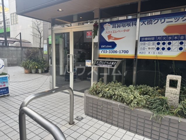 10/16 エントランス