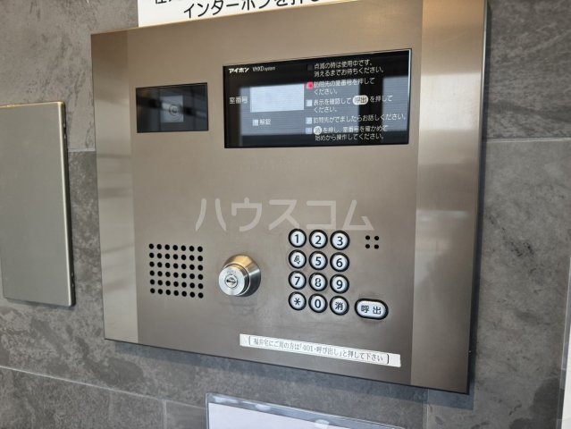 6/16 その他画像