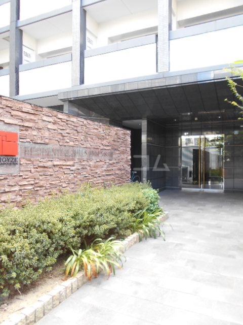 14/20 エントランス