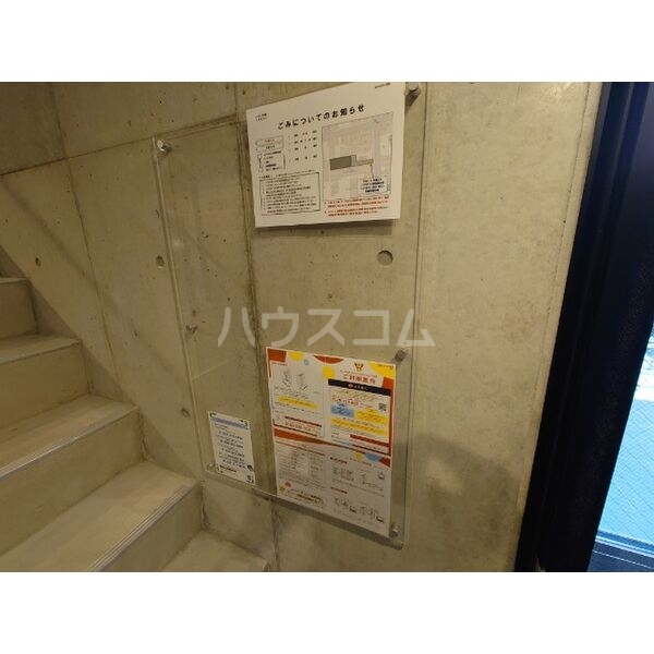 18/26 その他画像