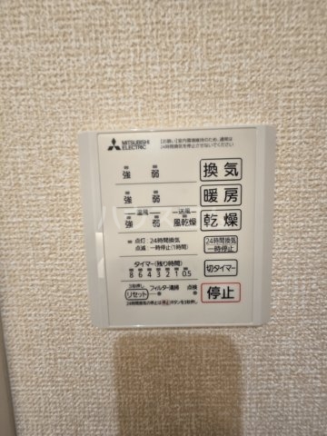23/30 設備