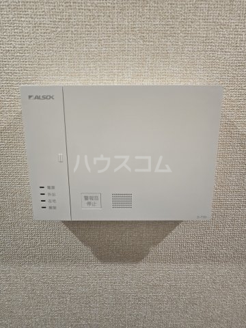17/30 設備