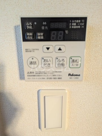 14/27 バルコニー