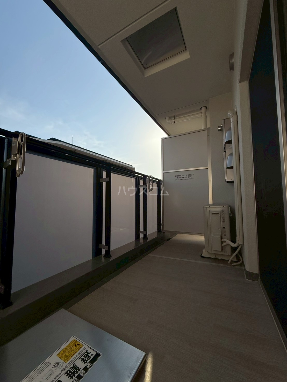 20/26 バルコニー