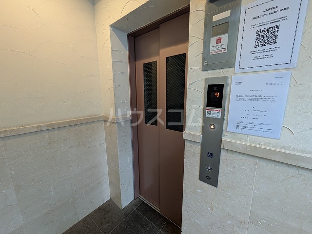 29/30 その他画像