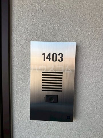 21/25 その他画像