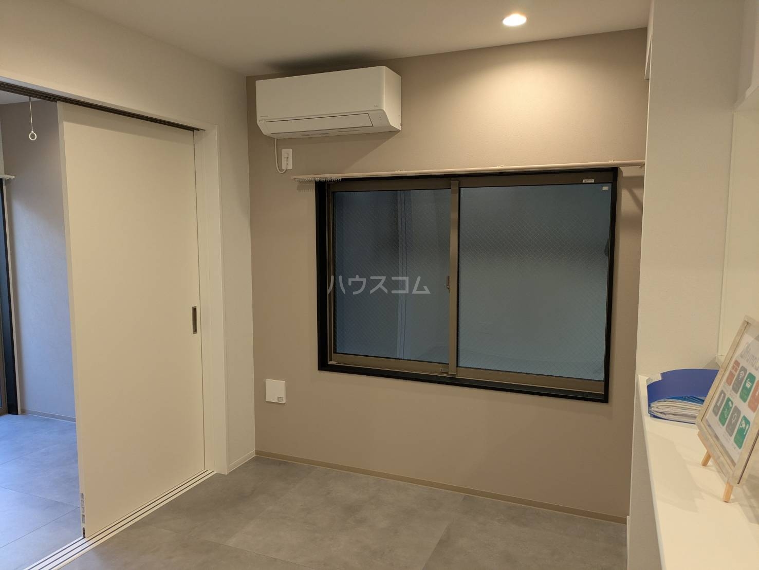 4/18 リビング/ダイニング