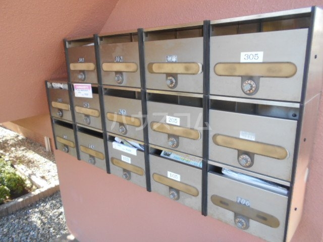 12/19 その他画像