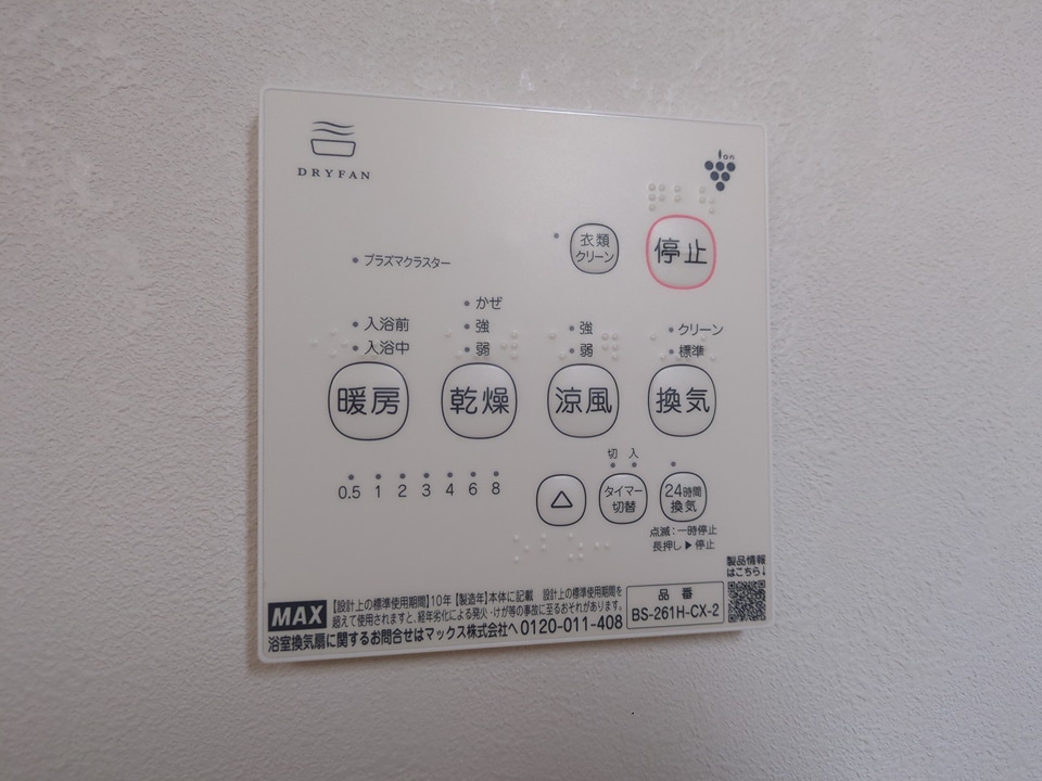 26/30 その他画像