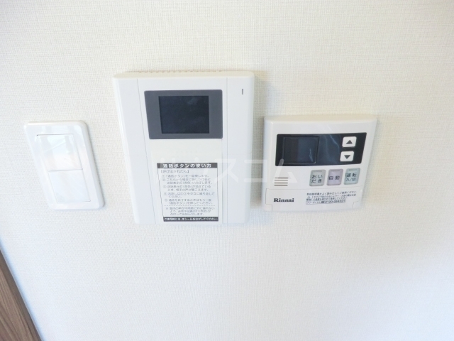 12/30 その他画像