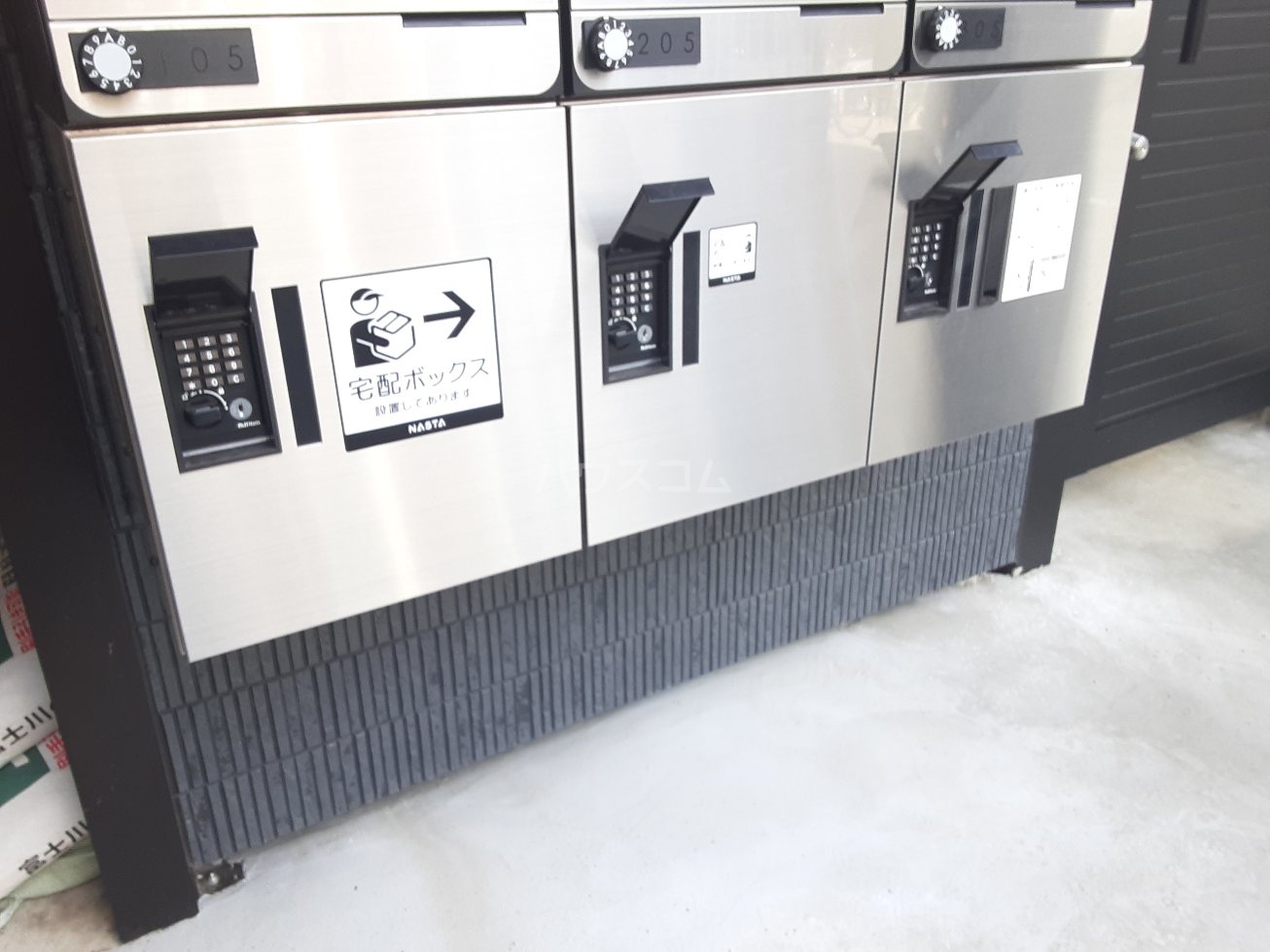 20/30 その他画像