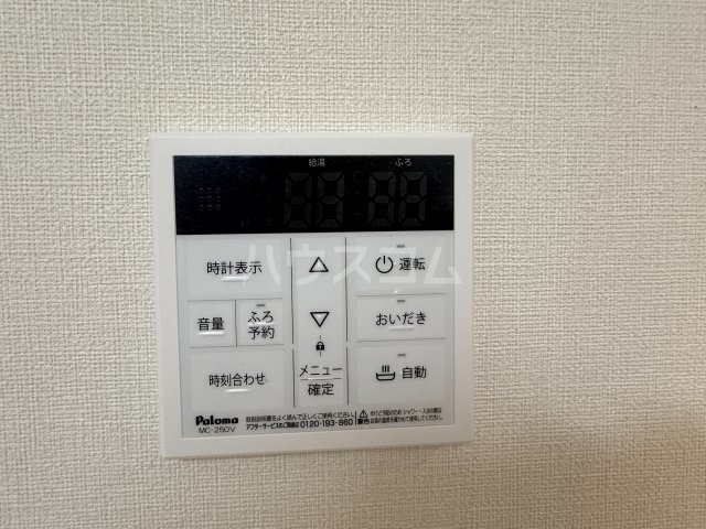 18/30 設備