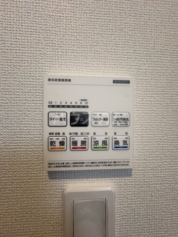 18/30 設備