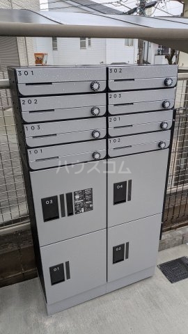 その他画像