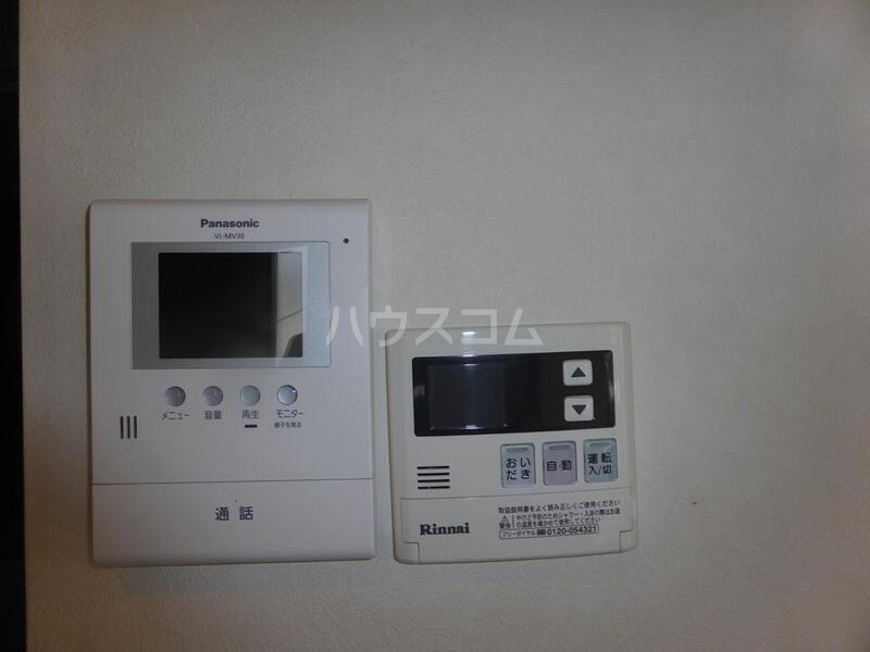 14/17 その他画像
