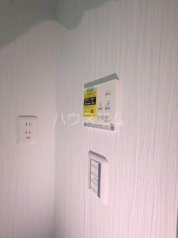 13/20 設備