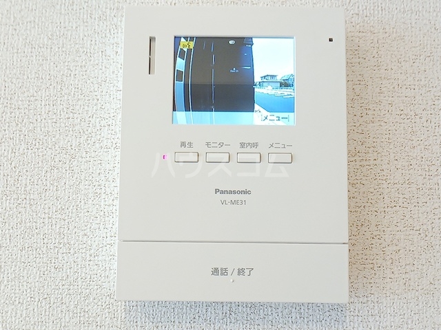 12/20 その他画像