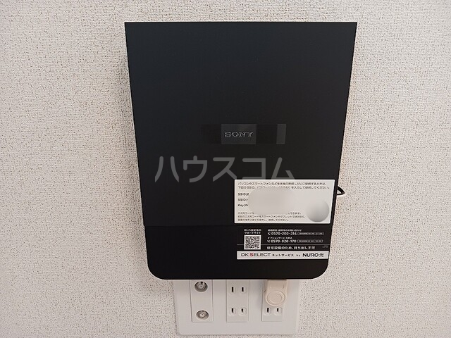 11/20 設備