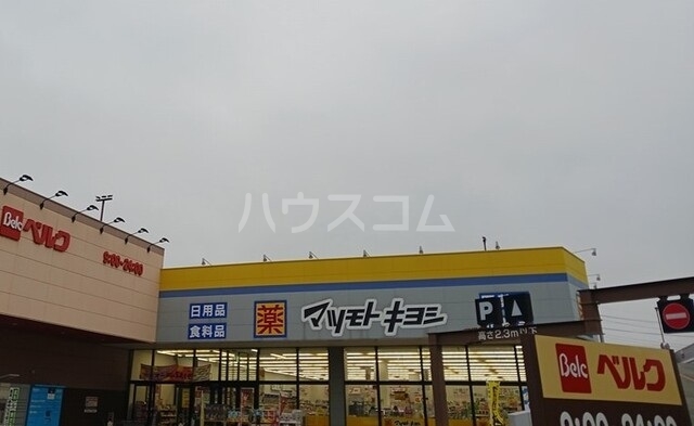 18/30 周辺