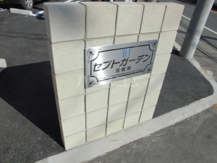 17/27 その他画像