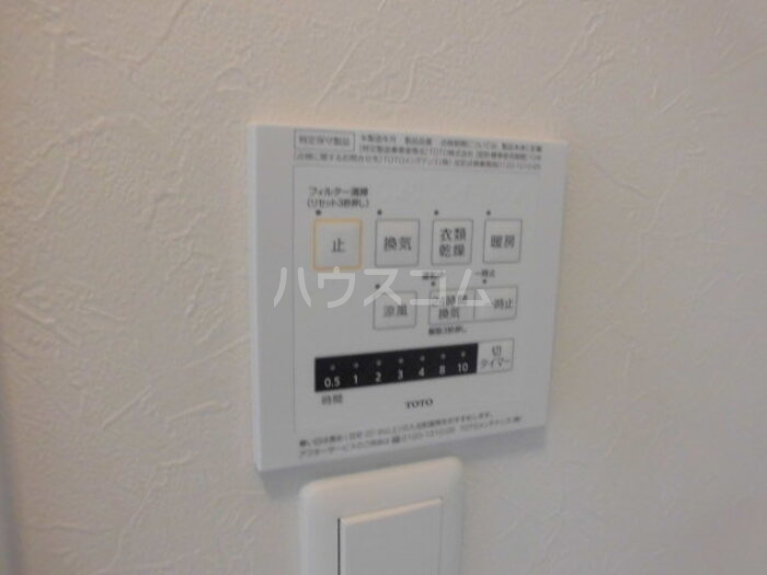 18/27 その他画像