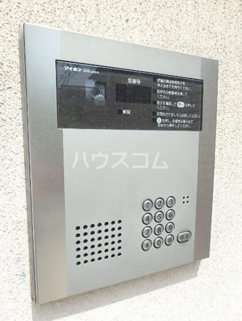 10/20 その他画像