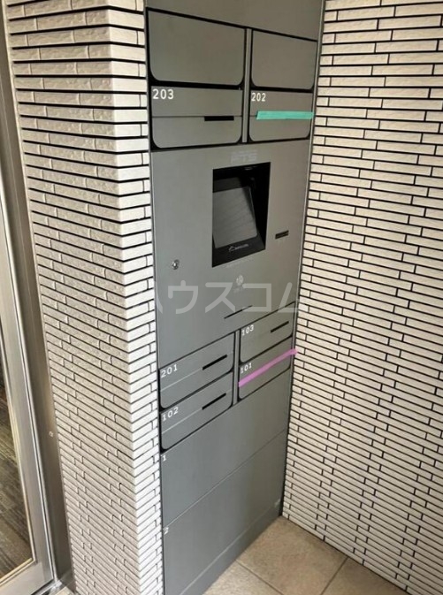 14/20 その他画像