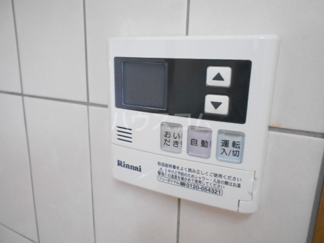 21/30 その他画像