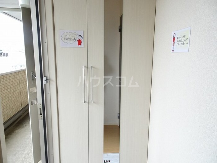 13/21 その他画像