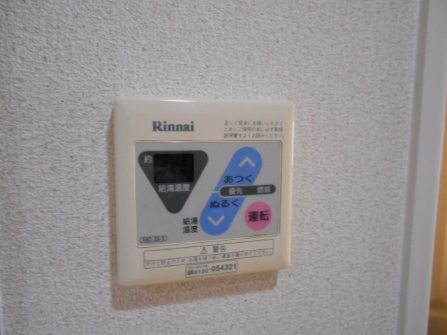 21/30 その他画像