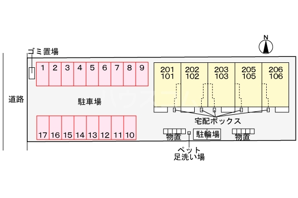 15/25 その他画像