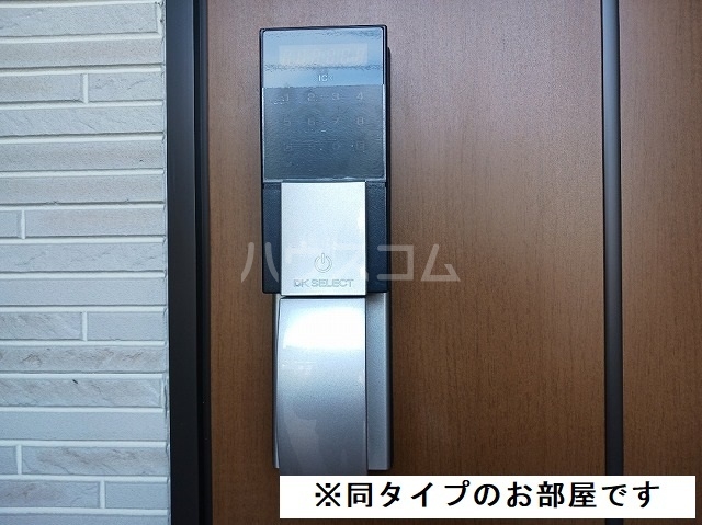 14/25 その他画像