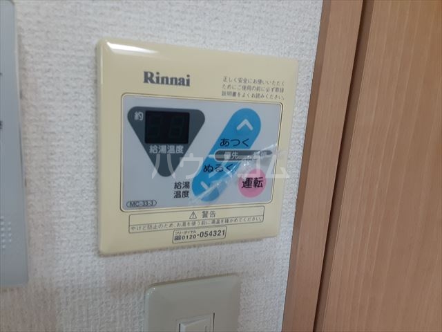 24/30 その他画像