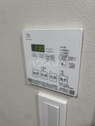 16/30 設備