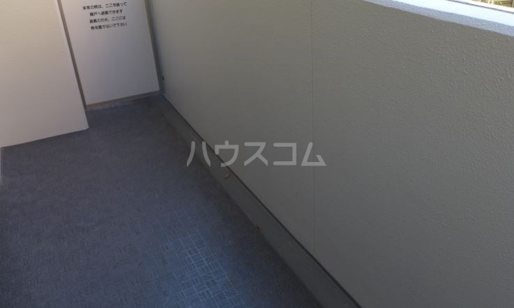 11/16 その他画像